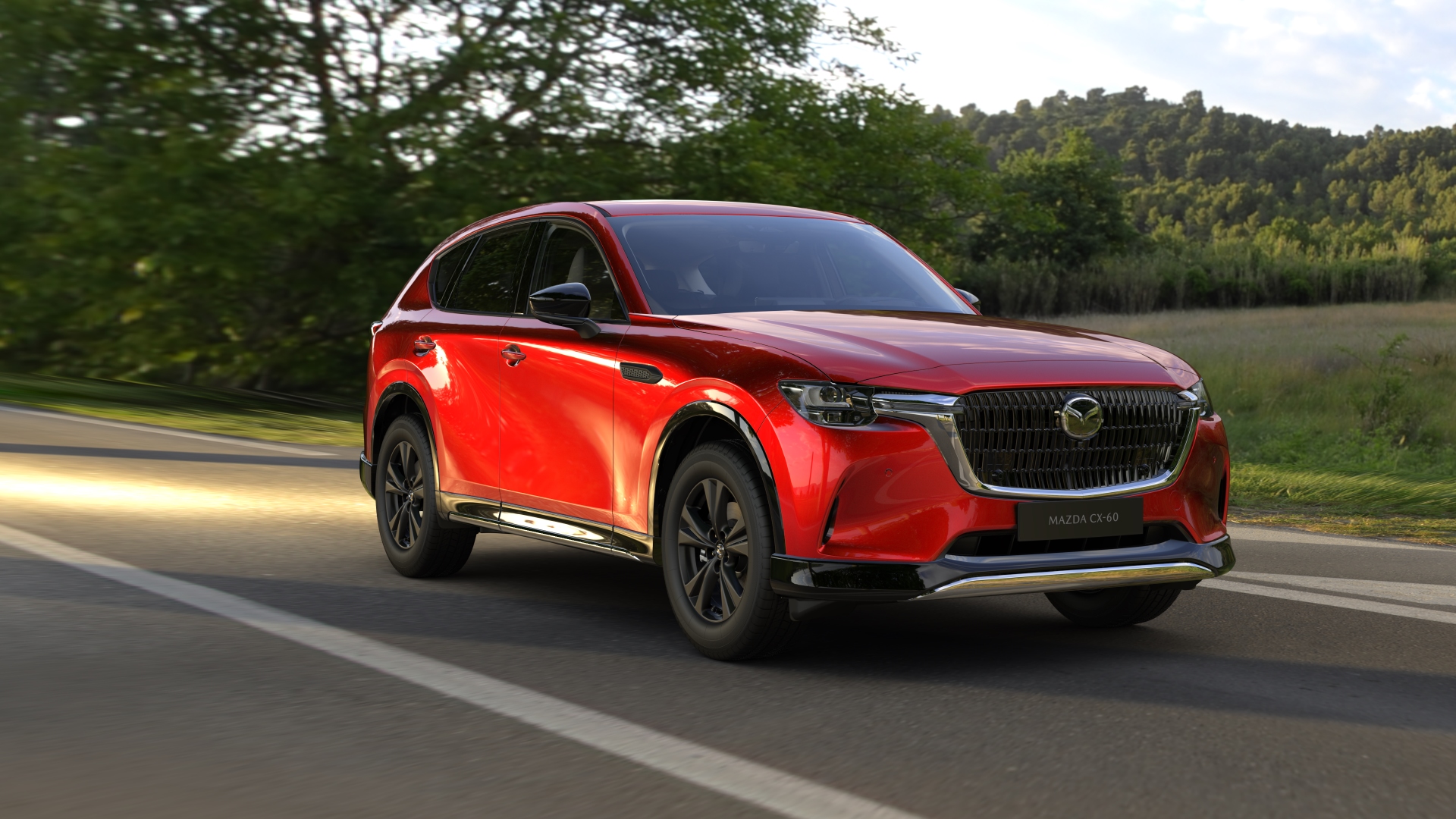 هاتش موبايل البطل